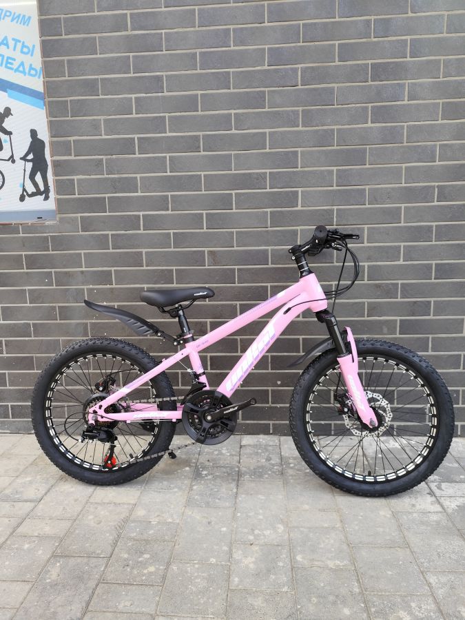 Велосипед 20" диск. Vokat 21 скорость спицы детский pink