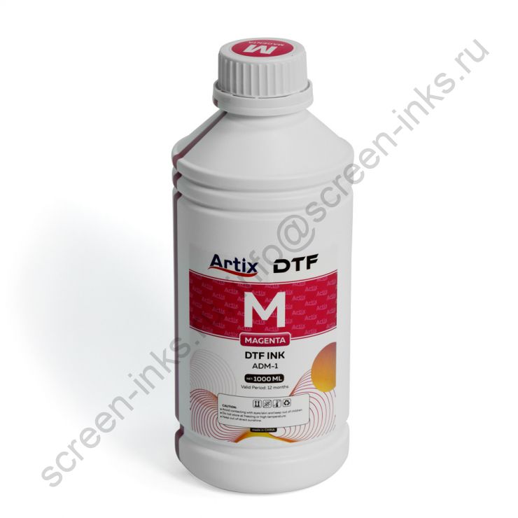 Чернила пигментные для DTF печати, Artix DTF,  magenta (маджента), 1л