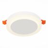 ST104.542.06 ST-Luce Светильник встраиваемый Белый LED 1*6W 4000K 468Lm Ra>80 120° IP20 D110xH20 170-240V.