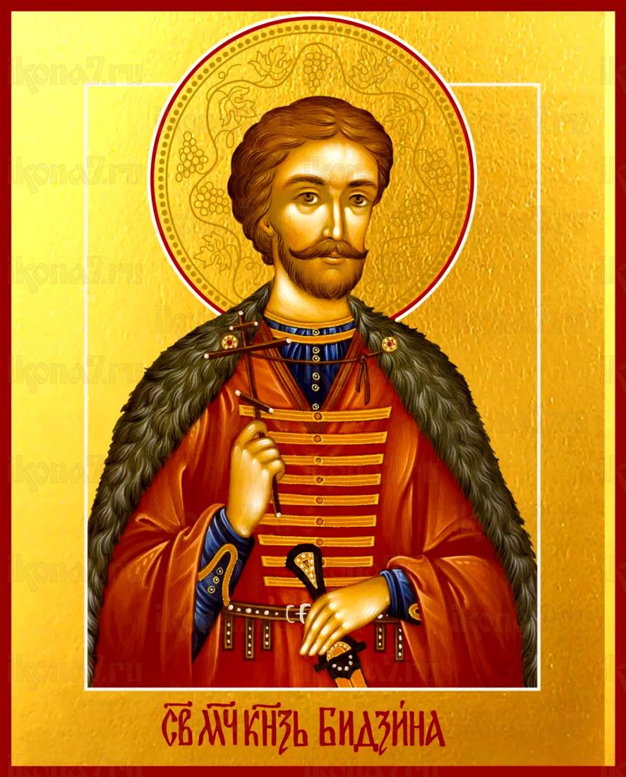 Бидзина Ксанский рукописная Икона на липовой доске (22573)