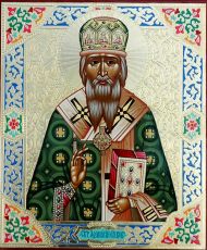 Афанасий Сахаров рукописная Икона на липовой доске (22589)