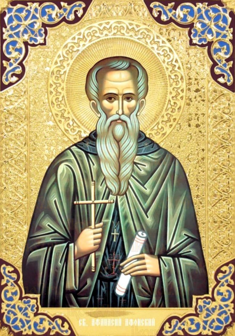 Афанасий Афонский рукописная Икона на липовой доске (22591)