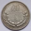 20 мунгу Монголия 15 (1925)