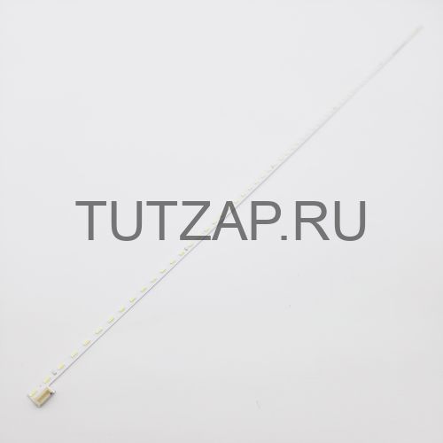 Подсветка LB24505 V0_00 для монитора AOC 25G42E