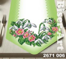 Раннер 2671006 Biser-Art
