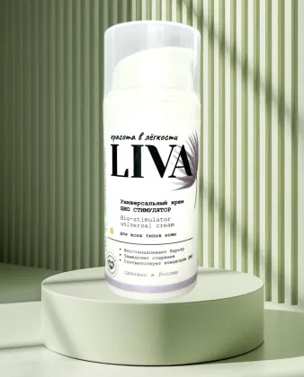 Крем БИО стимулятор с SeneStop Amani ( регулятор сенильности клеток) 30 мл