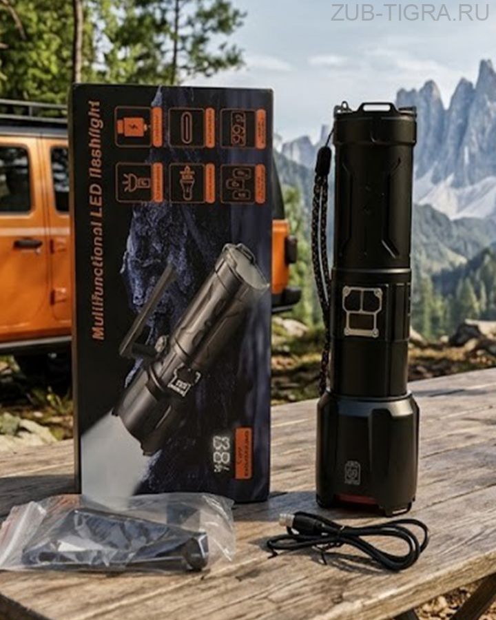 Тактический сверхмощный фонарик