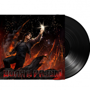 ВОЛЯ И РАЗУМ (МАСТЕР) - Воля и Разум Black LP