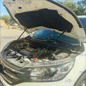 Газовые упоры (амортизаторы) капота для Honda CR-V 4