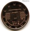 Мальта 2 евроцента 2016