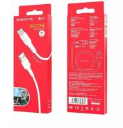 Кабель USB Type-C BOROFONE BX30 1м 3,0A белый