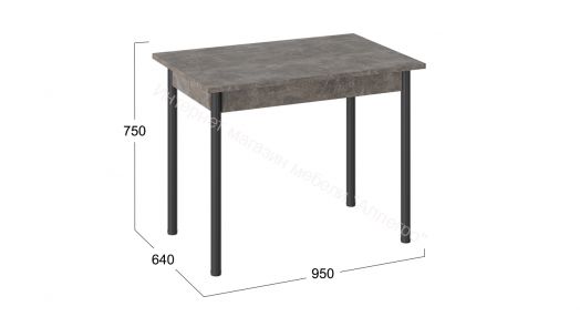 Стол «Родос» Тип 1 с опорой d40 (Черный муар/Ателье темный)