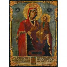 Закланная икона Божией Матери рукописная на липовой доске (24032)