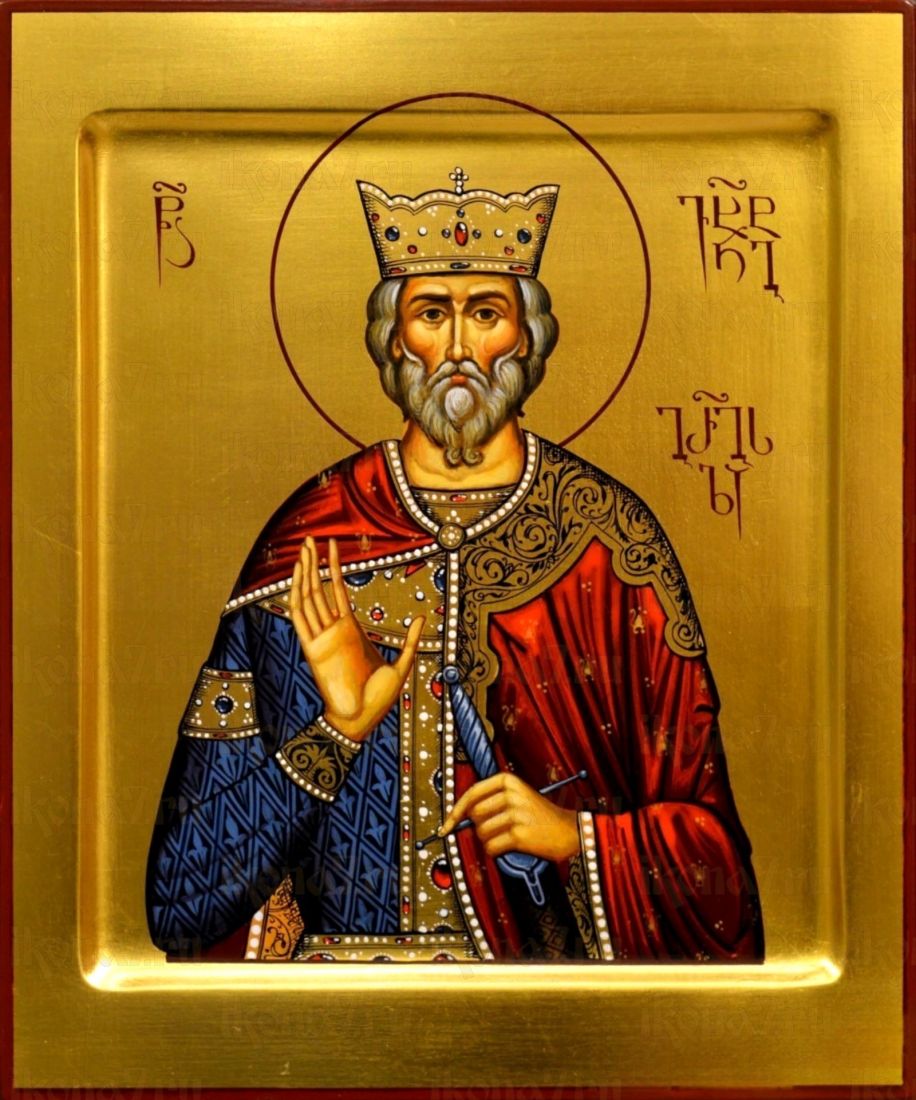 Вахтанг Горгасали рукописная Икона на липовой доске (22636)
