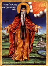 Евдоким Ватопедский рукописная Икона на липовой доске (22660)
