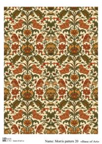 Morris pattern 20