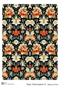 Morris pattern 21