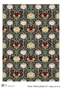 Morris pattern 23