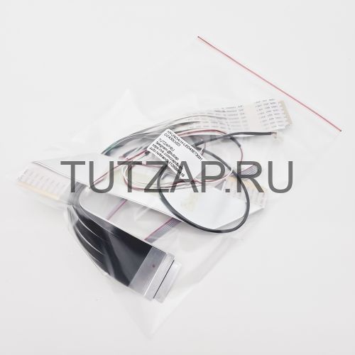 Набор шлейфов для телевизора Hyundai H-LED43ET3001