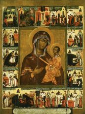Лиддская икона Божией Матери рукописная на липовой доске (24051)
