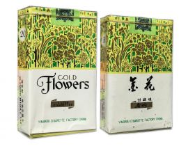 Сигареты - Gold Flowers. Китай. Отличные. Оригинал verified