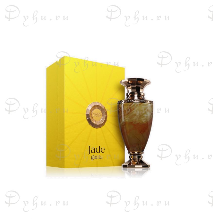 French Avenue Jade Giallo