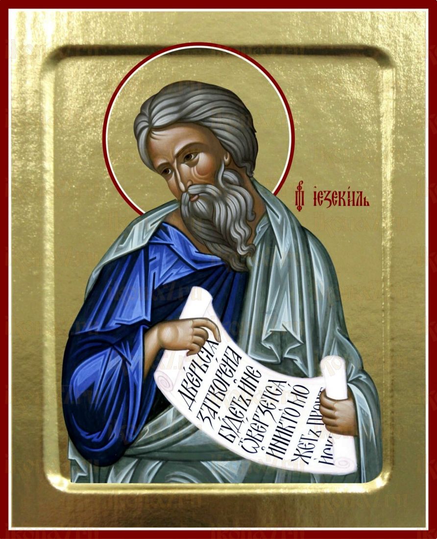 Иезекииль Пророк рукописная Икона на липовой доске (22690)