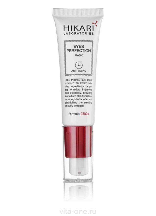 EYES PERFECTION Mask Маска для контура глаз с интенсивным комплексом против морщин Hikari (Хикари) 30 мл