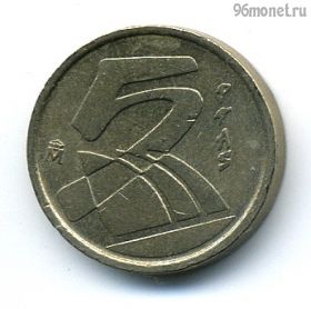 Испания 5 песет 1998