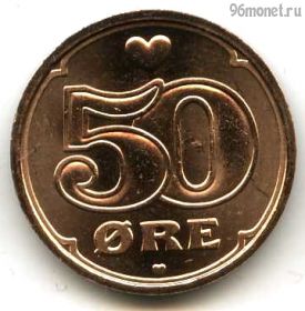 Дания 50 эре 2006