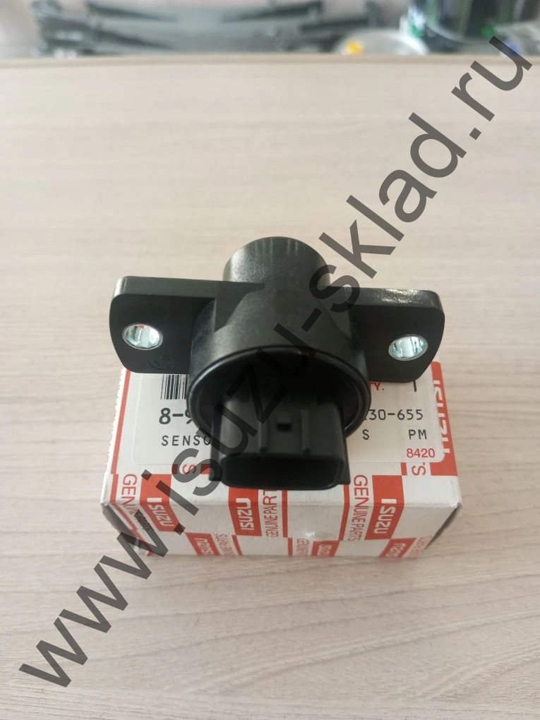 Датчик включения сцепления nqr90 "a" (Isuzu)