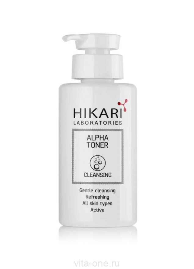 Интенсивный восстанавливающий лосьон-тоник Hikari (Хикари) 250 мл
