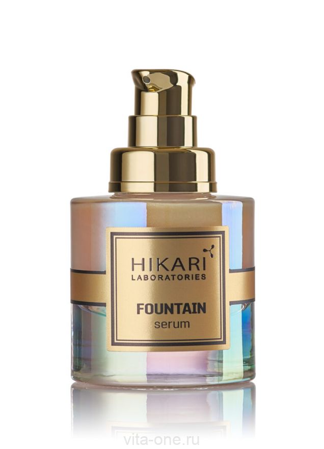 Fountain Serum Сыворотка для лица с мощным омолаживающим эффектом Hikari (Хикари) 30 мл