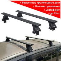 Багажник на крышу Mitsubishi Delica D:5 (минивен, 2007-...), Lux, черные крыловидные дуги