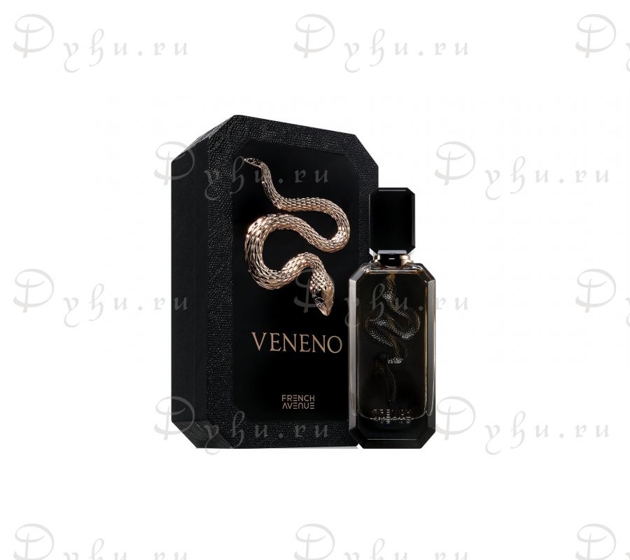 French Avenue Veneno