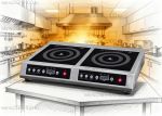 Плита индукционная Airhot IP7000 D