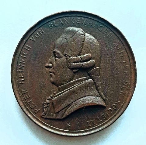 медаль 1860 - 1880 Латвия Лифляндия Российская Империя 51 мм