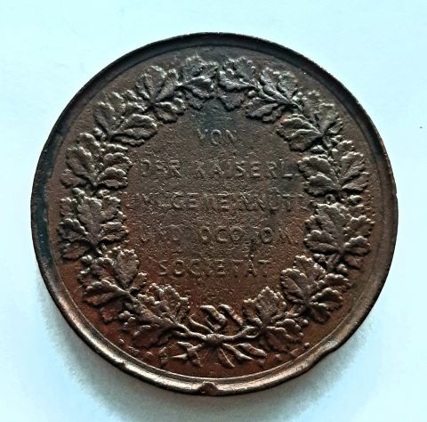 медаль 1860 - 1880 Латвия Лифляндия Российская Империя 51 мм