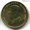Соломоновы острова 1 доллар 2025