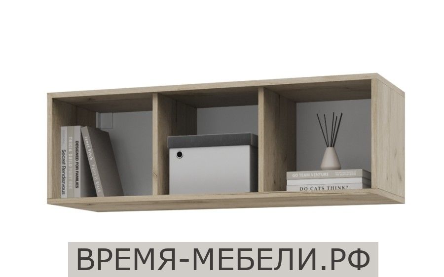 Полка навесная Флорида Ф54