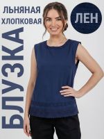 Блузка с кружевом льняная [синий]