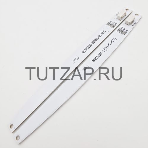 Подсветка RGB W2712R-L W2712R-R для монитора Samsung C32G35TFQI
