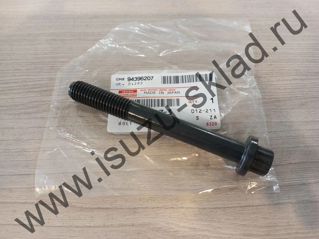 Болт гбц (4hg1/4hk1/6hk1 м14х115 мм) nqr71/75/90/npr75/Богдан/fvr34/fsr34/fsr90 (Isuzu)
