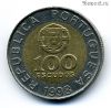 Португалия 100 эскудо 1998