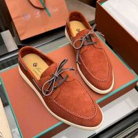 Лоферы Loro Piana Premium