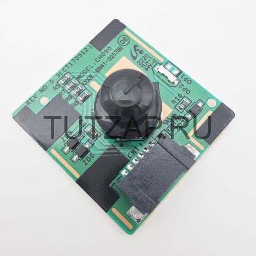 Джойстик BN41-02578B BN96-42664B для монитора Samsung C27G55TQWI