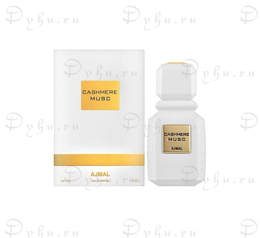 Ajmal Cashmere Musc