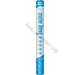 Паро-гидроизоляционная отражающая пленка Knauf Nord Vapor Barrier 75 м2, рул  код:266768