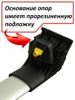 Багажник на Тенет Т8 (Tenet T8), на интегрированные рейлинги, Turtle Air 2 Go!, серебристые дуги (Подрезан под размер)