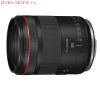 Объектив Canon RF 85mm f/1.4 L VCM Lens
